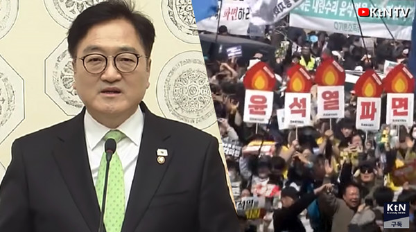 우원식 “헌재 '윤석열 파면',헌정질서 회복...전 세계에 민주주의 저력 보여줬다”사진=2025 04.04  K trendy NEWS DB ⓒ케이 트렌디뉴스 무단전재 및 수집, 재배포금지