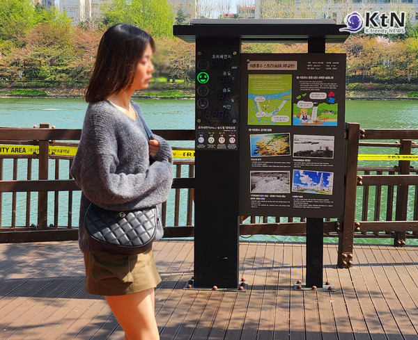 “벚꽃 만개 앞두고 비바람”…주말 전국 비· 강풍 예보, 식목일 ‘주의보’ 사진=2025 04.04  K trendy NEWS DB ⓒ케이 트렌디뉴스 무단전재 및 수집, 재배포금지