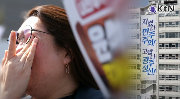 천주교·불교·개신교·원불교·천도교·성공회, 윤석열 파면에 일제히 “헌재 결정 존중” 사진=2025 04.04  K trendy NEWS DB ⓒ케이 트렌디뉴스 무단전재 및 수집, 재배포금지