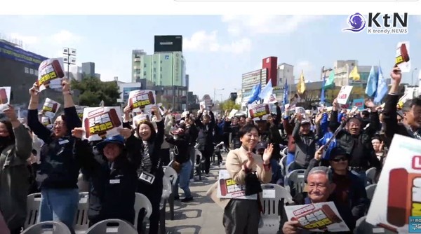 천주교·불교·개신교·원불교·천도교·성공회, 윤석열 파면에 일제히 “헌재 결정 존중” 사진=2025 04.04 광주MBC 유튜브 갈무리  K trendy NEWS DB ⓒ케이 트렌디뉴스 무단전재 및 수집, 재배포금지