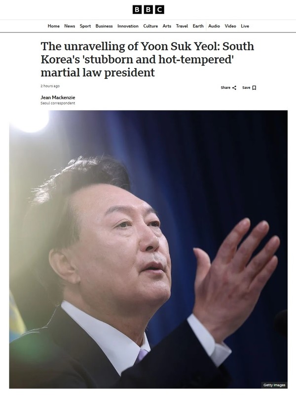 AP·CNN·BBC·로이터 등 “계엄령 후 헌정질서 회복”…외신들 ‘한국 민주주의 시험대’ 조명 ...윤석열 파면, 전 세계 주요 외신 긴급 타전  사진=2025 04.04   윤석열 대통령 탄핵을 보도하는 영국 BBC 방송 ⓒ BBC 오마이뉴스 갈무리   K trendy NEWS DB ⓒ케이 트렌디뉴스 무단전재 및 수집, 재배포금지