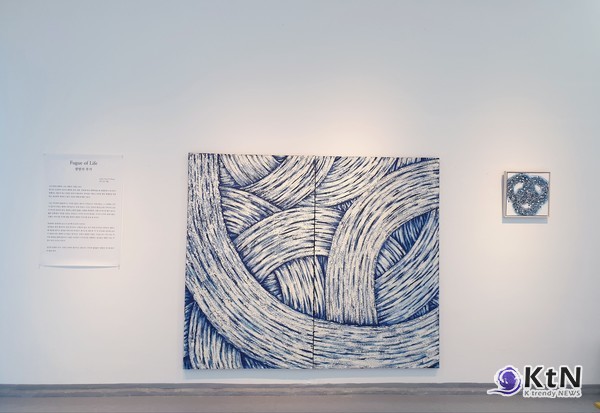윤시현 초대전 《하늘과 바람과 별과 점으로…. 사진= K trendy NEWS DB ⓒ케이 트렌디뉴스 무단전재 및 수집, 재배포금지