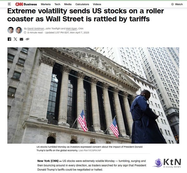   사진=CNN갈무리, K trendy NEWS DB ⓒ케이 트렌디뉴스 무단전재 및 수집, 재배포금지