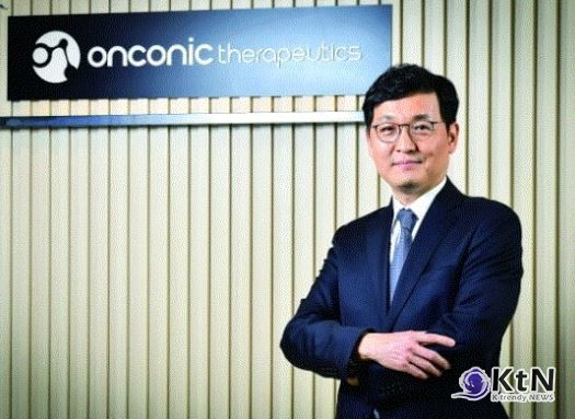 CEOJohn Kim, PhD.  사진=온코닉테라퓨틱스, K trendy NEWS DB ⓒ케이 트렌디뉴스 무단전재 및 수집, 재배포금지
