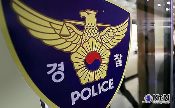 서울경찰청이 방송통신심의위원회(이하 방심위) 류희림 위원장의 ‘민원 사주’ 의혹에 대한 수사를 제대로 진행하지 않고 있다는 비판이 일고 있다./사진=K trendy NEWS DB ⓒ케이 트렌디뉴스 무단전재 및 수집, 재배포금지