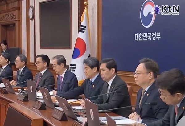 제21대 대통령 선거일이 2025년 6월 3일 화요일로 최종 확정됐다 사진=2025 04.08 mbc 뉴스 영상 갈무리   K trendy NEWS DB ⓒ케이 트렌디뉴스 무단전재 및 수집, 재배포금지