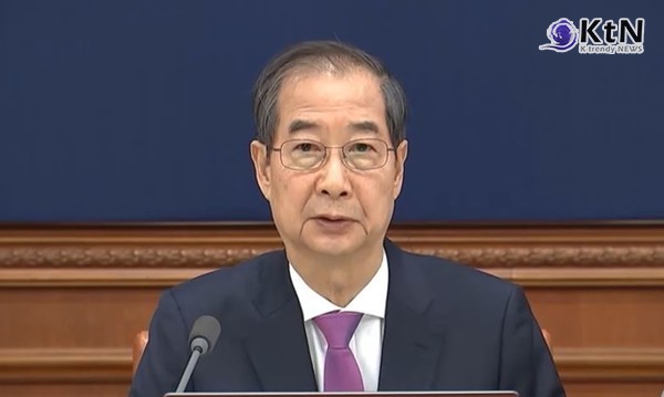 제21대 대통령 선거일이 2025년 6월 3일 화요일로 최종 확정됐다 사진=2025 04.08 mbc 뉴스 영상 갈무리   K trendy NEWS DB ⓒ케이 트렌디뉴스 무단전재 및 수집, 재배포금지​​​​​​​