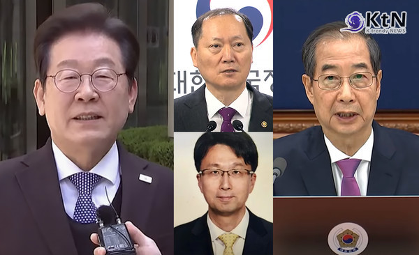 이완규·함상훈 헌법재판관 지명 논란에 이재명, “한덕수, 자기가 대통령 된 줄 아나” 사진=2025 04.08   , kbs , 대한민국 정부  유트브 영상 갈무리 K trendy NEWS DB ⓒ케이 트렌디뉴스 무단전재 및 수집, 재배포금지 