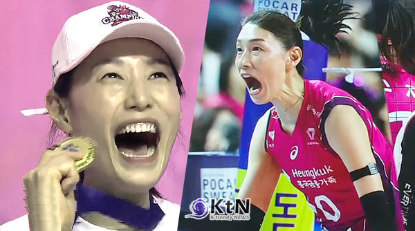 라스트 댄스의 완성…김연경, 눈물의 트로피와 작별 인사 사진=2025 04.08  연합뉴스/ KBS 유튜브 영상 갈무리  K trendy NEWS DB ⓒ케이 트렌디뉴스 무단전재 및 수집, 재배포금지