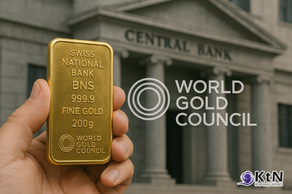 신흥국 중앙은행, 금 보유 경쟁의 시대  사진=K trendy NEWS DB ⓒ케이 트렌디뉴스 무단전재 및 수집, 재배포금지