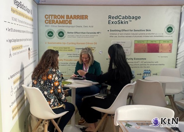 사진=대봉엘에스, K trendy NEWS DB ⓒ케이 트렌디뉴스 무단전재 및 수집, 재배포금지