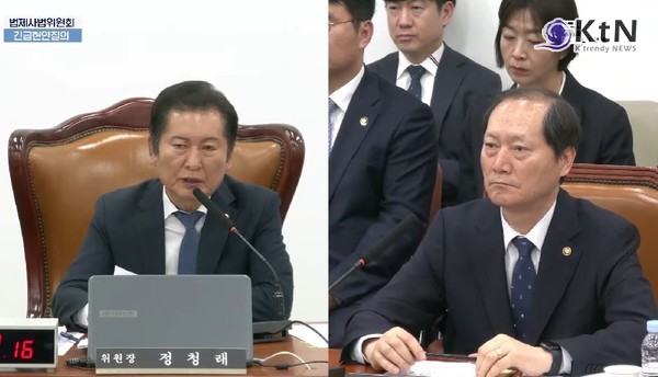 이완규 지명은 정당 해산 대비?…정청래, 통진당 사례로 직격  /정청래 법사위원장, 헌법재판관 지명 직격… “이완규 지명은 국민의힘 해산 심판 대비 추론” 사진=2025 04.09  국회 K trendy NEWS DB ⓒ케이 트렌디뉴스 무단전재 및 수집, 재배포금지