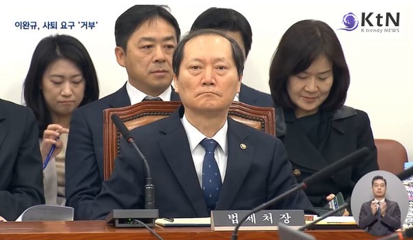 이완규 지명은 정당 해산 대비?…정청래, 통진당 사례로 직격  /정청래 법사위원장, 헌법재판관 지명 직격… “이완규 지명은 국민의힘 해산 심판 대비 추론” 사진=2025 04.09  MBC K trendy NEWS DB ⓒ케이 트렌디뉴스 무단전재 및 수집, 재배포금지