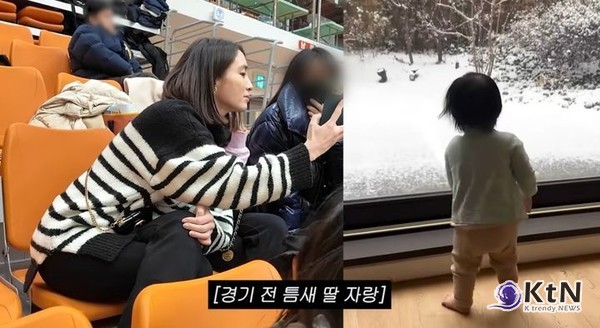 '이병헌♥' 이민정, 붕어빵 딸 영상 첫 공개 “완전 애기지”…학부모들 “너무 귀엽다” 감탄  사진=2025 04.10  유튜브 채널 ‘이민정 MJ’  K trendy NEWS DB ⓒ케이 트렌디뉴스 무단전재 및 수집, 재배포금지