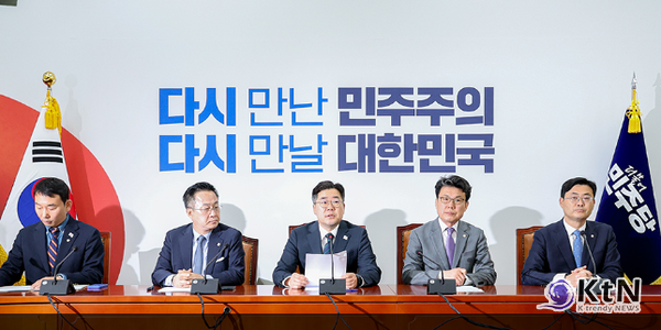 사진=더불어민주당, K trendy NEWS DB ⓒ케이 트렌디뉴스 무단전재 및 수집, 재배포금지