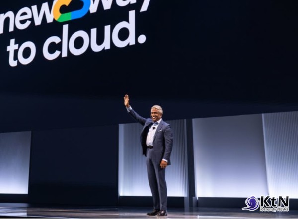 토마스 쿠리안 구글 클라우드 CEO, 사진=구글 클라우드,  K trendy NEWS DB ⓒ케이 트렌디뉴스 무단전재 및 수집, 재배포금지