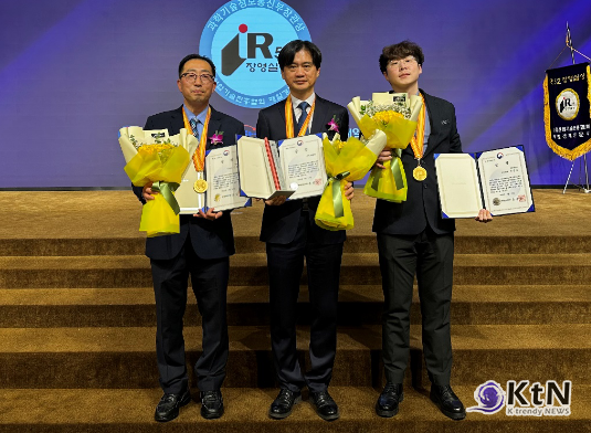 사진= 지투파워, K trendy NEWS DB ⓒ케이 트렌디뉴스 무단전재 및 수집, 재배포금지