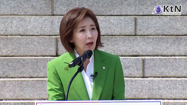 나경원 대권 도전 공식 선언…"이재명 꺾을 필승 후보, 이번 대선은 체제 전쟁"  사진=2025 04.11  K trendy NEWS DB ⓒ케이 트렌디뉴스 무단전재 및 수집, 재배포금지