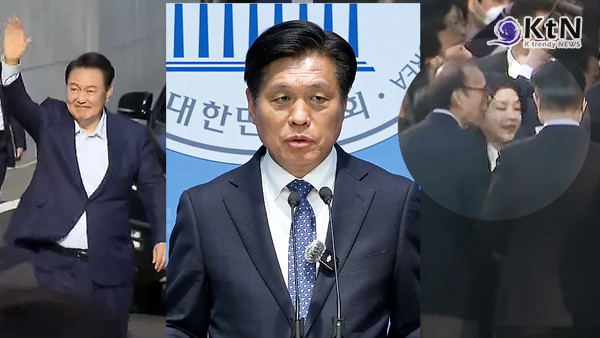 민주당 "사과 없는 윤석열에 분노…국민의힘, 이제 결별하라" 사진=2025 04.11  조승래 / YTN 뉴스 화면 갈무리  K trendy NEWS DB ⓒ케이 트렌디뉴스 무단전재 및 수집, 재배포금지