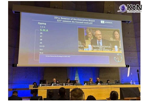 제주 4·3 기록물·산림녹화 기록물 유네스코 세계기록유산 등재 확정 사진=2025 04.11 유네스코 집행이사회. 사진=국가유산청. K trendy NEWS DB ⓒ케이 트렌디뉴스 무단전재 및 수집, 재배포금지