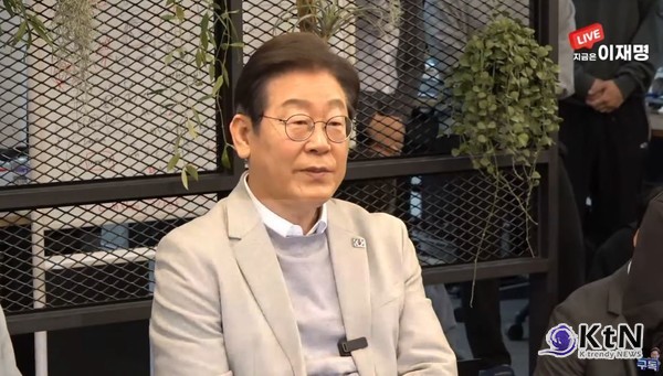 “AI 투자 100조원 시대 열겠다" 이재명, 퓨리오사AI 방문  사진=2025 04.14   이재명 ㅅTV K trendy NEWS DB ⓒ케이 트렌디뉴스 무단전재 및 수집, 재배포금지