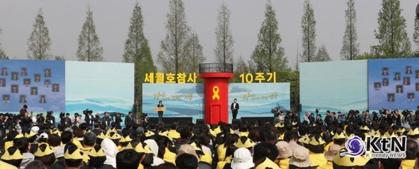 “꽃이 진다고 그대를 잊은 적 없습니다.” 강태형 의원. 사진=강태형 의원실, K trendy NEWS DB ⓒ케이 트렌디뉴스 무단전재 및 수집, 재배포금지