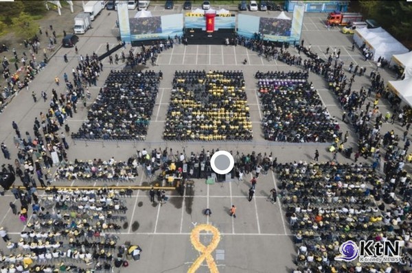 “꽃이 진다고 그대를 잊은 적 없습니다.” 강태형 의원. 사진=강태형 의원실, K trendy NEWS DB ⓒ케이 트렌디뉴스 무단전재 및 수집, 재배포금지