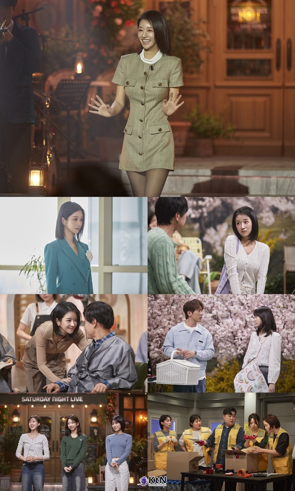 서예지, "가스라이팅이 취미" 논란 후 SNS 심경 고백…SNL 출연까지 정면 돌파  사진=2025 04.15  SNL코리아7  K trendy NEWS DB ⓒ케이 트렌디뉴스 무단전재 및 수집, 재배포금지