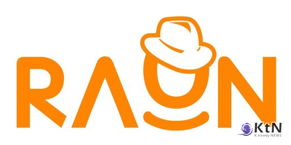 사진= 라온시큐어 CI , K trendy NEWS DB ⓒ케이 트렌디뉴스 무단전재 및 수집, 재배포금지