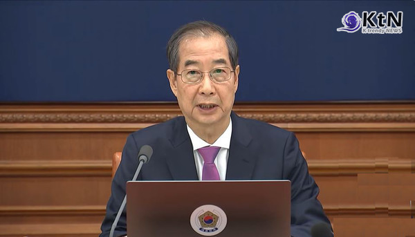 이완규·함상훈 헌법재판관 지명 논란에 이재명, “한덕수, 자기가 대통령 된 줄 아나” 사진=2025 04.08 mbc 유트브 영상 갈무리 K trendy NEWS DB ⓒ케이 트렌디뉴스 무단전재 및 수집, 재배포금지 