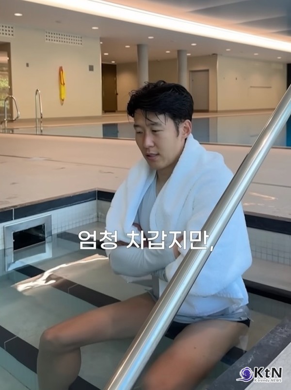 “코첼라 전날 콜드 플런지? 제니가 택한 극한의 셀프케어”  사진=2025 04.16  손흥민 인스타그램 갈무리  K trendy NEWS DB ⓒ케이 트렌디뉴스 무단전재 및 수집, 재배포금지