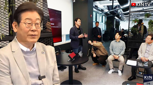 AI 투자 100조원' 선언…세계 3대 강국도전 본격화 이재명, 퓨리오사AI 방문   사진=2025 04.14  K trendy NEWS DB ⓒ케이 트렌디뉴스 무단전재 및 수집, 재배포금지