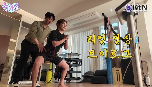 “송가인 유튜브 도전… 브이로그도, 집도 ‘처음’입니다” 사진=2025 04.17    송가인 유튜브 갈무리 K trendy NEWS DB ⓒ케이 트렌디뉴스 무단전재 및 수집, 재배포금지