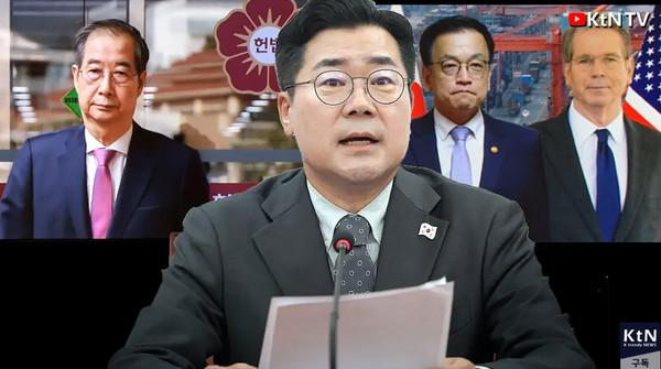 “헌정질서 무시한 지명은 철회해야”… 박찬대, 한덕수·최상목 직격 사진=2025 04.17  K trendy NEWS DB ⓒ케이 트렌디뉴스 무단전재 및 수집, 재배포금지