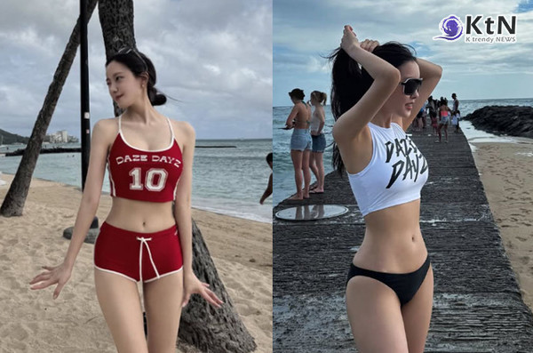 “포스트 웨딩 화보?” 효민, 하와이서 허니문 중 파격 비키니 시선 강탈 사진=2025 04.17  K trendy NEWS DB ⓒ케이 트렌디뉴스 무단전재 및 수집, 재배포금지