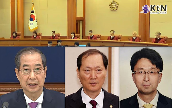 헌재, ‘한덕수 재판관 지명’ 효력 정지 결정… “대통령 권한대행, 지명권 행사 못 해”  사진=2025 04.16  K trendy NEWS DB ⓒ케이 트렌디뉴스 무단전재 및 수집, 재배포금지
