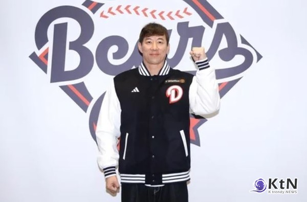 두산, 베테랑 좌완 고효준 전격 영입… 총액 1억 원 계약 체결 사진=2025 04.17   두산 베어스 제공 K trendy NEWS DB ⓒ케이 트렌디뉴스 무단전재 및 수집, 재배포금지