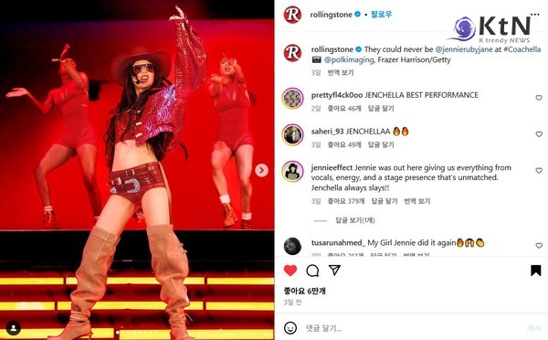 美 코첼라 무대 씹어 먹은 리사·제니 ...로제 응원으로 블랙핑크 향한 기대감 고조  사진=2025 04.17  @rollingstone인스타그램  갈무리 K trendy NEWS DB ⓒ케이 트렌디뉴스 무단전재 및 수집, 재배포금지