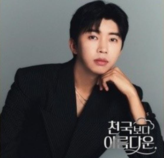 JTBC 새 토일드라마 '천국보다 아름다운'이 정식 방송에 앞서 오리지널 사운드트랙 전곡 미리듣기 영상을 공개했다. 드라마의 정서를 견인할 OST 라인업에는 임영웅과 아이브 리즈를 비롯해 국내외 감성 싱어들이 총출동했다. 사진=2025 04.18   유튜브 채널 '고고씽'  갈무리 K trendy NEWS DB ⓒ케이 트렌디뉴스 무단전재 및 수집, 재배포금지