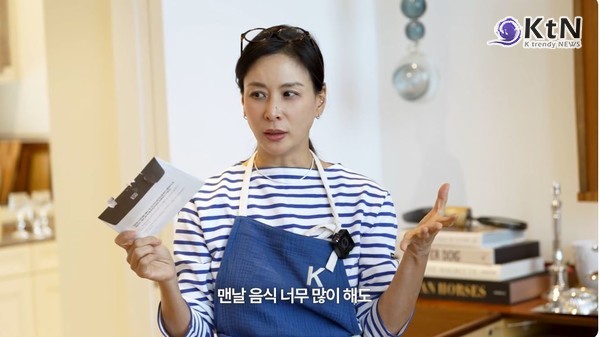  배우 고소영이 남편 장동건의 생일을 맞아 직접 생일상을 준비하며 특유의 꼼꼼함과 인간적인 매력을 동시에 드러냈다. 사진=2025 04.18  유튜브 채널 ‘바로 그 고소영’  K trendy NEWS DB ⓒ케이 트렌디뉴스 무단전재 및 수집, 재배포금지