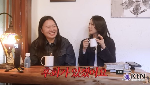 지난 17일 공개된 유튜브 채널 자유부인 한가인에는 유튜버 찰스엔터가 게스트로 출연해 한가인과 진솔한 대화를 나눴다. 사진=2025 04.18  자유부인 한가인 유튜브 갈무리 K trendy NEWS DB ⓒ케이 트렌디뉴스 무단전재 및 수집, 재배포금지