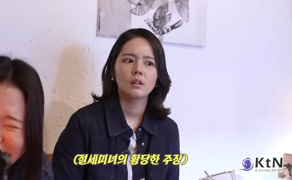 지난 17일 공개된 유튜브 채널 자유부인 한가인에는 유튜버 찰스엔터가 게스트로 출연해 한가인과 진솔한 대화를 나눴다. 사진=2025 04.18  자유부인 한가인 유튜브 갈무리 K trendy NEWS DB ⓒ케이 트렌디뉴스 무단전재 및 수집, 재배포금지