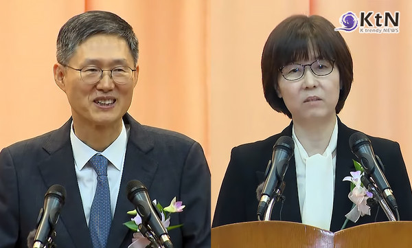 문형배·이미선 헌법재판관 퇴임…헌법은 국민의 명령, 결정은 존중받아야 한다  사진=2025 04.18  K trendy NEWS DB ⓒ케이 트렌디뉴스 무단전재 및 수집, 재배포금지