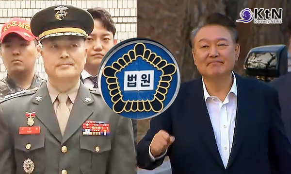 박정훈 전 해병대 수사단장 측이 윤석열 전 대통령을 항소심 증인으로 신청하겠다고 밝혔다.  사진=2025 04.18  mbc 영상 갈무리 rkfanfl K trendy NEWS DB ⓒ케이 트렌디뉴스 무단전재 및 수집, 재배포금지