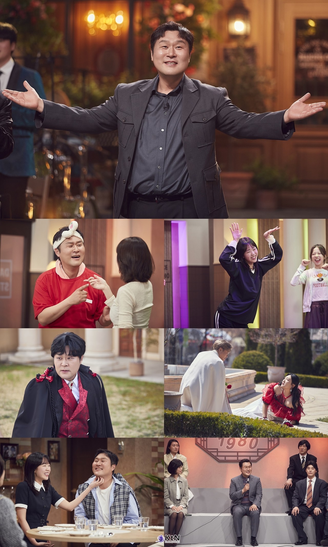 윤경호 출격에 이은 연속 흥행… 쿠팡플레이의 코미디 전쟁, 그 의미와 한계/사진=쿠팡플레이, K trendy NEWS DB ⓒ케이 트렌디뉴스 무단전재 및 수집, 재배포금지