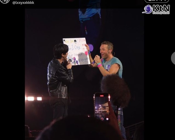 방탄소년단 진, 콜드플레이 내한 콘서트 ‘깜짝 등장’…“Can I sing ‘The Astronaut’?”  사진=2025 04.19 갱아 엑스 갈무리   K trendy NEWS DB ⓒ케이 트렌디뉴스 무단전재 및 수집, 재배포금지