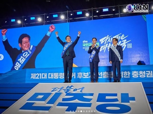 충청 이어 영남도 압승…김경수·김동연 ‘2위 다툼’ 속 이재명 독주 구도 공고화  사진=2025 04.20 이재명 인스타그램 갈무리   K trendy NEWS DB ⓒ케이 트렌디뉴스 무단전재 및 수집, 재배포금지