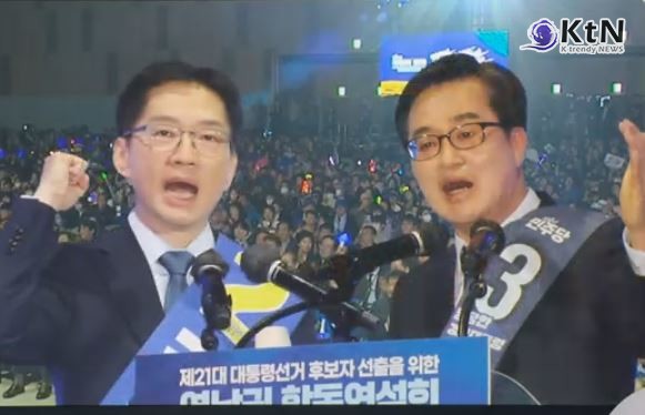 충청 이어 영남도 압승…김경수·김동연 ‘2위 다툼’ 속 이재명 독주 구도 공고화  사진=2025 04.20  mbc 갈무리   K trendy NEWS DB ⓒ케이 트렌디뉴스 무단전재 및 수집, 재배포금지