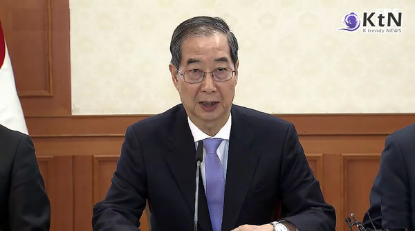 한덕수. 사진=2025 03.29  대통령 권한대행 한덕수 국무총리대한민국 정부 유튜브 갈무리 K trendy NEWS DB ⓒ케이 트렌디뉴스 무단전재 및 수집, 재배포금지