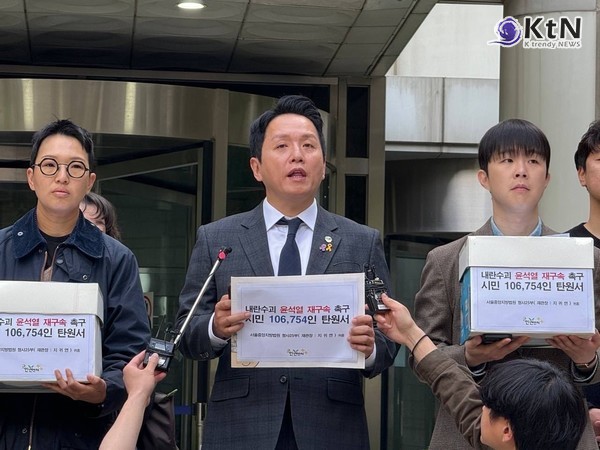 군인권센터, “지귀연 판사, 더 큰 저항 마주할 것”…재구속 촉구 탄원서 접수  사진=2025 04.21 군인권센터  엑스 갈무리 ( 군인권센터 임태훈 소장은 법원 정문 앞에서 기자회견을 열고 “내란 수괴에 대한 즉각 구속 재검토를 촉구하는 서명에 10만6,000여 명의 시민이 동참했다”고 밝혔다. ) K trendy NEWS DB ⓒ케이 트렌디뉴스 무단전재 및 수집, 재배포금지